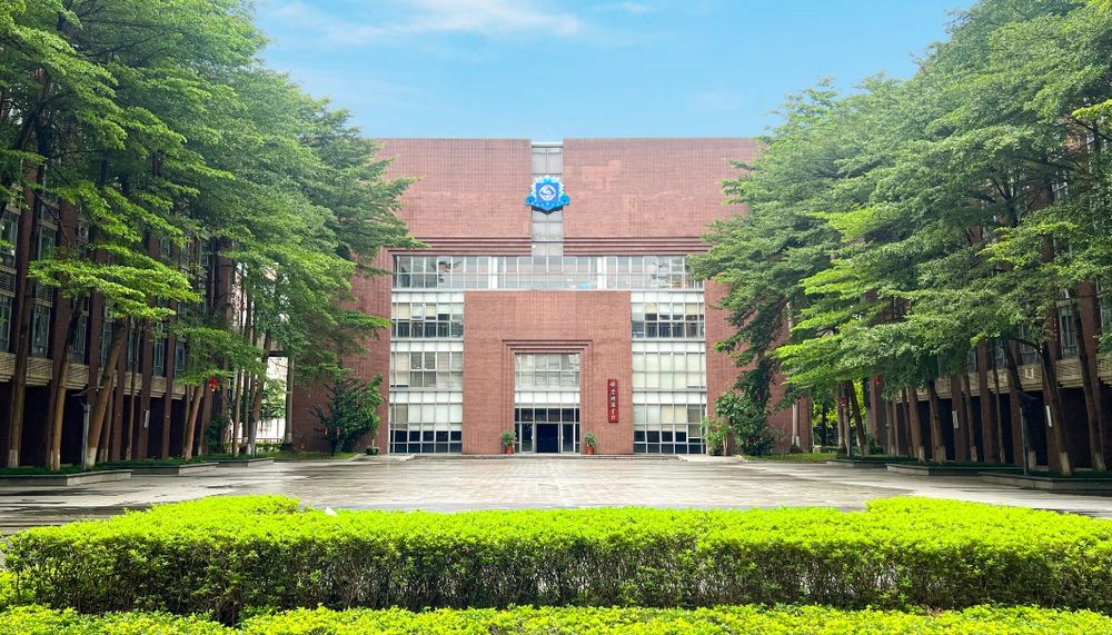 廣州天省實(shí)驗學(xué)校