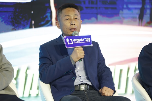 2024門(mén)業(yè)及定制家居品牌峰會(huì )