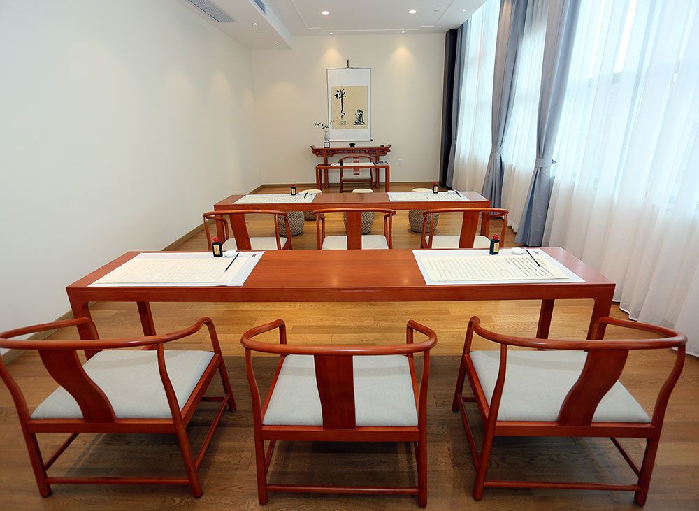  						綠地國際康養城						 					