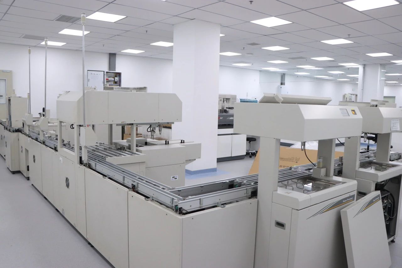 全自動(dòng)樣本處理系統